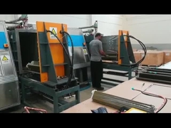 হেজিন কোম্পানির পরিচয় ভিডিও