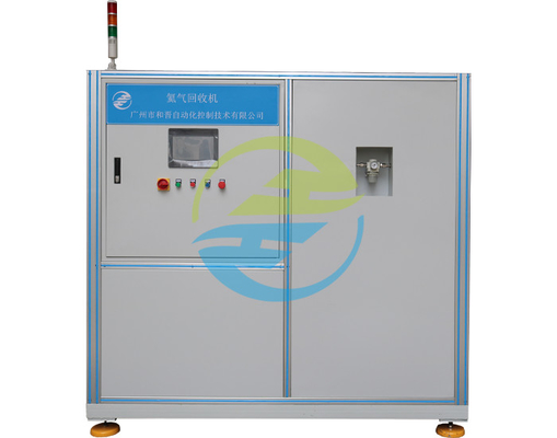 Good price পুনরুদ্ধারের সময় ≤3S 5% নির্ভুলতার জন্য হিলিয়াম পুনরুদ্ধার মেশিন ভ্যাকুয়াম টেস্টিং সরঞ্জাম অনলাইন