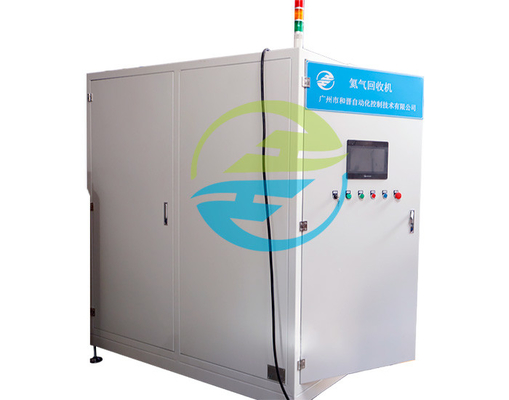 15KW Helium Recovery Rate ≥90% Helium Recovery Machine For Advanced Leak Testing Equipment