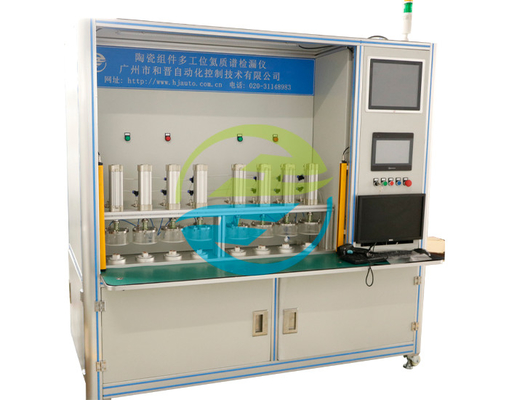 Production Cycle And Throughput Requirements Of Ceramic Component Multistation Helium Mass Spectrometer Leak Testing Equipment ≥ 500 Pcs/h