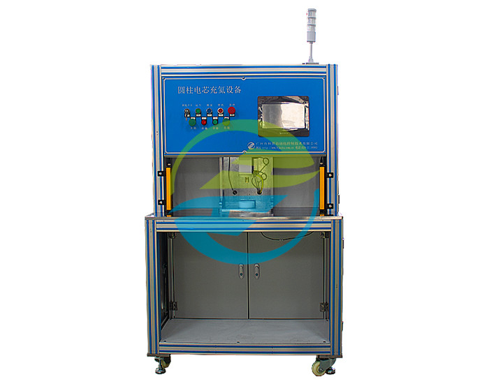 60 s/piece Cylindrical Battery Cell Helium Filling Equipment for Leak Testing Equipment