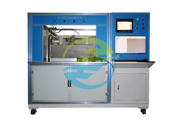 Good price EV ব্যাটারি কোষের জন্য 1 ভ্যাকুয়াম চেম্বার অটো পার্টস টেস্ট ইকুইপমেন্ট লিক টেস্ট অনলাইন