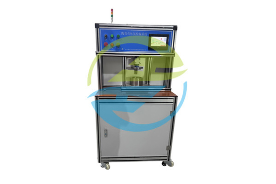 Good price সিরামিক কম্পোনেন্ট হিলিয়াম ডিটেকশন সিস্টেম 1*10-8 Pa·m3/s লিক রেট অনলাইন