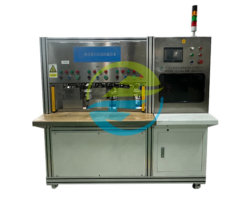 Good price 24s/2 টুকরা রিলে স্বয়ংক্রিয় হিলিয়াম ফুটো সনাক্তকরণ সরঞ্জাম ফুটো পরীক্ষা সরঞ্জাম জন্য অনলাইন