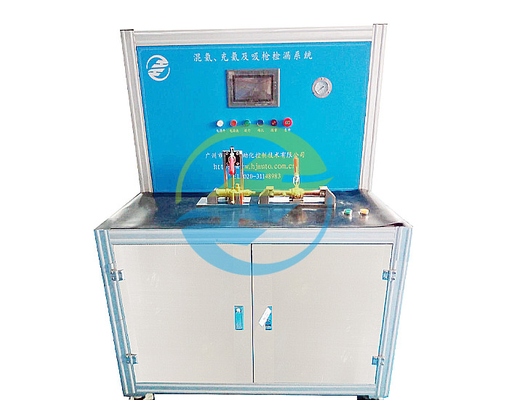 Good price চাপ ৩.০ এমপিএ হিলিয়াম মিশ্রণ ফিল সাকশন ফুটো সনাক্তকরণ সিস্টেম উন্নত এবং বহুমুখী ফুটো পরীক্ষার সরঞ্জামের জন্য উচ্চ নির্ভুলতা অনলাইন