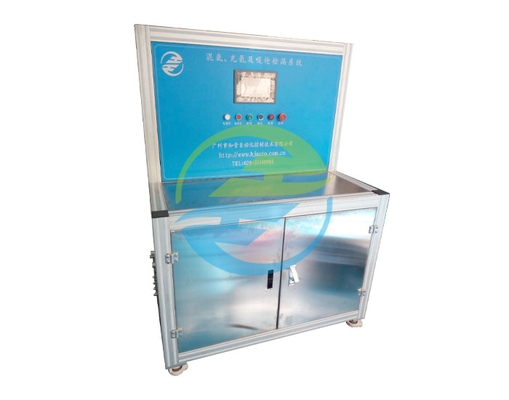 Good price রেফ্রিজারেশন সরঞ্জাম হিলিয়াম মিশ্রণ ভরাট উচ্চ সংবেদনশীলতা ফুটো পরীক্ষা জন্য স্তন্যপান ফুটো সনাক্তকরণ সিস্টেম অনলাইন
