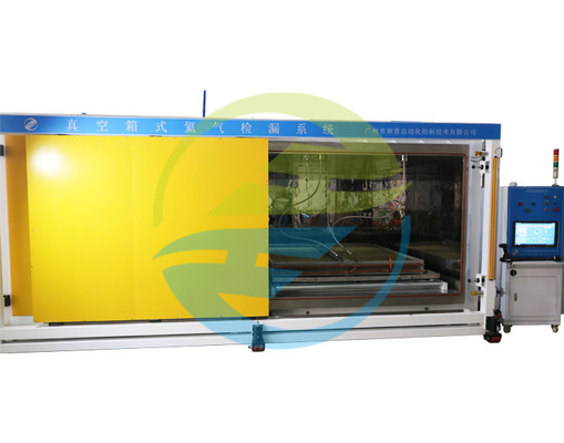 Good price এইচজে-এলএস-৬০০০ অটোমোটিভ তাপ এক্সচেঞ্জার হিলিয়াম ফুটো ডিটেক্টর ∙ ∙ ∙ উচ্চ সংবেদনশীলতা অটো পার্টস টেস্ট সরঞ্জাম শূন্য ফুটো নিশ্চিতকরণের জন্য ∙ অনলাইন