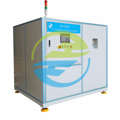 Good price ভ্যাকুয়াম টেস্টিং সরঞ্জাম জন্য 10KW হিলিয়াম পুনরুদ্ধার হার ≥90% হিলিয়াম পুনরুদ্ধার মেশিন অনলাইন