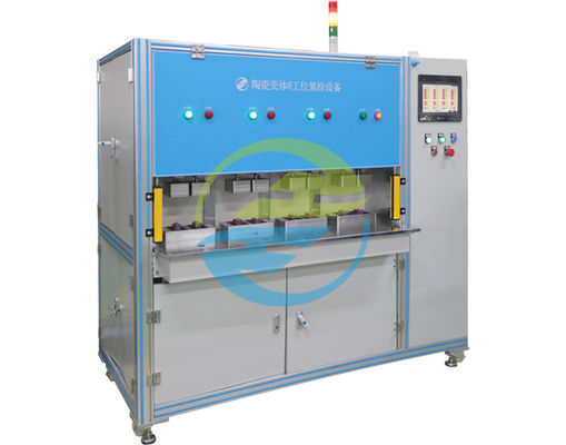 ভালো দাম Detecting Leakage Device for Precise Leak Detection in Industrial Environments অনলাইন